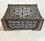 Активатор карт Таро №2