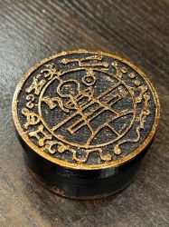 Секретная печать Соломона, Круглая шкатулка, от мага Балтазара, Шкатулка-активатор, зарядка для предметов силы, Магическая шкатулка Соломона, Звезда Соломона, Активатор амулетов, Артефакт на заказ, Активатор амулетов на удачу,