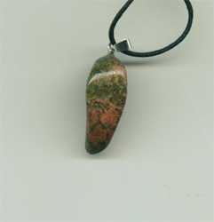 (Новинка) Унакит (с духом Льва)